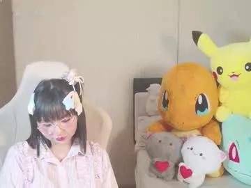 Freechat naree_masaki on Chaturbate