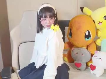 Freechat naree_masaki on Chaturbate