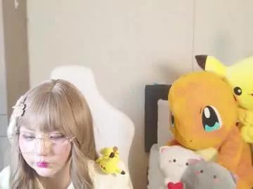 Freechat naree_masaki on Chaturbate