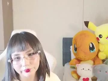 Freechat naree_masaki on Chaturbate