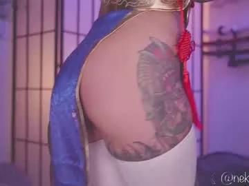 Freechat nekyra_san on Chaturbate