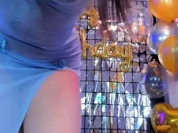 Freechat noah25_ on Chaturbate