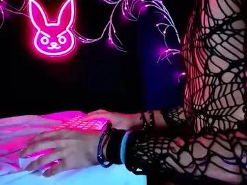 Freechat noahxtar on Chaturbate