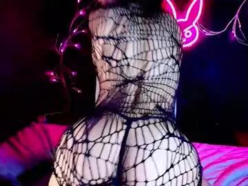 Freechat noahxtar on Chaturbate