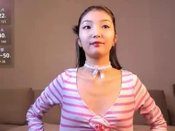 nooniemoon on Chaturbate 