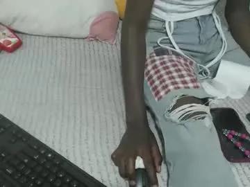 preshty — squirt #new #ebony #petite #flexible #muscle [2000 tokens remaining]