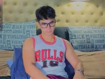 reidalert69 — cum at goal   #asian #lovense #college #feet #dirtytalk pvt open  [1985 tokens remaining]