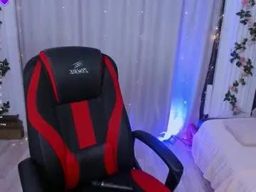 Freechat seavia on Chaturbate