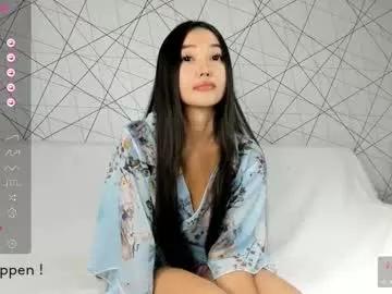 Private seeeyoumin on Chaturbate