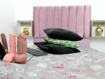 Private sexybrown_2005 on Chaturbate