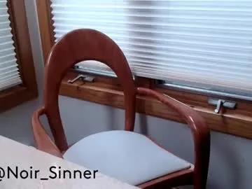 sinnernoir on Chaturbate 