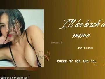 Freechat skeeter_cb on Chaturbate