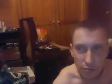 smalldream666 — UNDRESS AND CONTROL MY MOVES [344 tokens remaining] #c2c #pvt #smoke