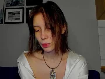 superior_cat — ice on tits <3 #new #18 #young #smalltits #teen [287 tokens remaining]