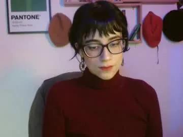 Freechat susana_w on Chaturbate
