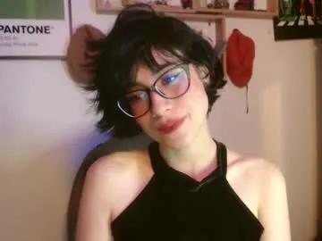 Freechat susana_w on Chaturbate