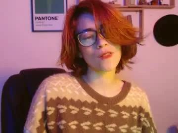 Freechat susana_w on Chaturbate