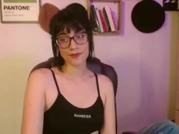 Freechat susana_w on Chaturbate