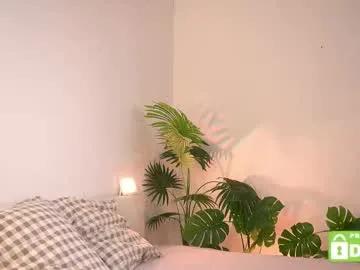 Freechat swtty_meivi on Chaturbate