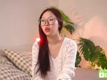 Freechat swtty_meivi on Chaturbate
