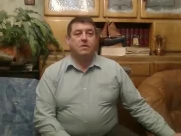 sympa_trique — Morning office show #fatcock #uncut #french #bigass