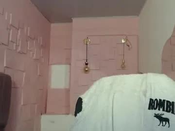 Private tamara_aa on Chaturbate