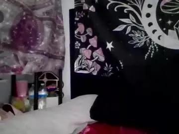 Chaturbate thickgingergoddess is Freechat thickgingergoddess — goal:suck my nipples! (280 tkns left) #anal #natural #bigass #teen #feet