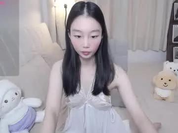 Chaturbate thisgirl__ is Freechat thisgirl__ — Goal: show pussy #18 #bigboobs #shy #asian #new - Next Goal: boobs oil
