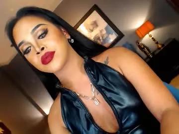 urmajestytyra — UNDRESS AND CUM WITH ME!- Multi Goal: New Goal [3333tk each Goal] #mistress #latex #fetish #bigcock #asian #cei #sph #joi #humiliation #versatile! QUEEN HAS ARRIVED AND READY TO USE YOU !!