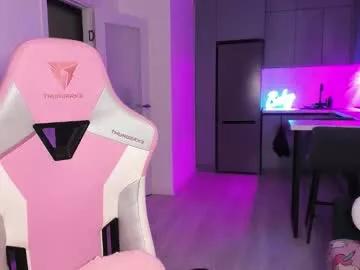 wowlovie666 on Chaturbate 