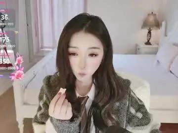 xiaoyu_ko — GOAL:  Doggy pose [1250 tokens remaining] Welcome to my room! #cum #asian #pvt #lovense #feet