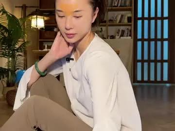 Chaturbate yuanlili is Freechat yuanlili — Goal: Teasing dance #asian #cameltoe #wet #panties #tease - Last Goal!