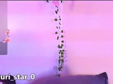 Freechat yuri_stars on Chaturbate