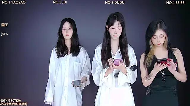 Freechat 88_Emeralds on StripChat