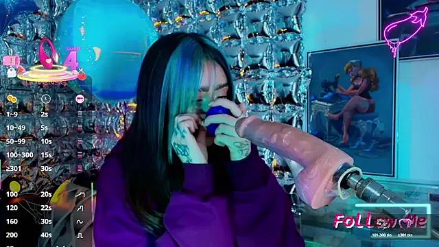 Private _sakura_sweet on StripChat