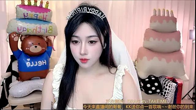 StripChat Canbaobao-KK is Freechat Canbaobao-KK — KK~~ Happy birthday to KK~