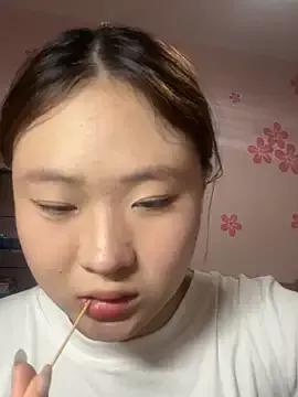 Freechat CoCo-s on StripChat