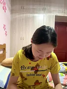 Freechat CoCo-s on StripChat