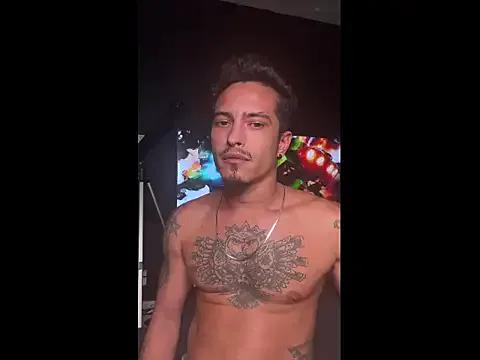StripChat EduXavier26 is Freechat EduXavier26 — Gozada