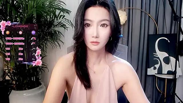 feifei-love — Freechat on StripChat