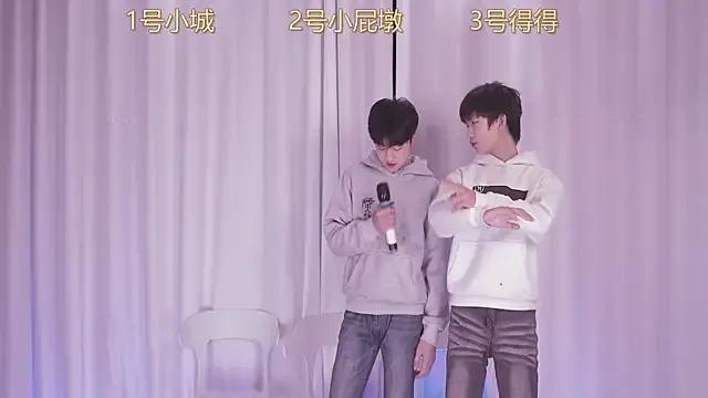 GFBOYS-111 — Freechat on StripChat