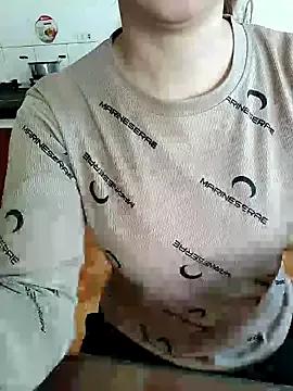 Freechat JasminePham on StripChat