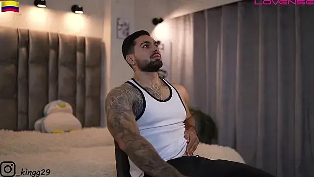 Freechat john_king29 on StripChat