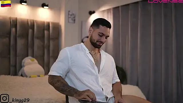 Freechat john_king29 on StripChat