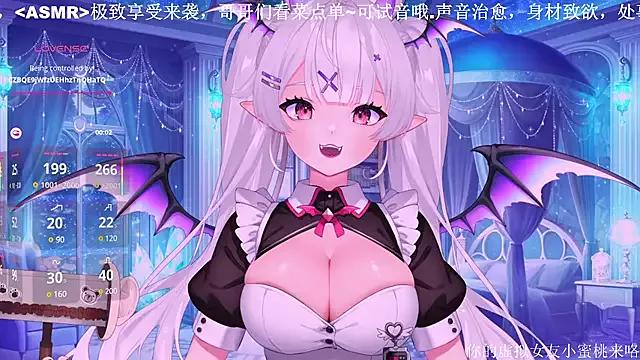 Freechat Mitao_ on StripChat