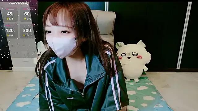 MIZUHO_05 — Group on StripChat