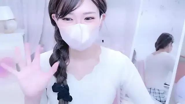 Freechat NAMI_s2 on StripChat