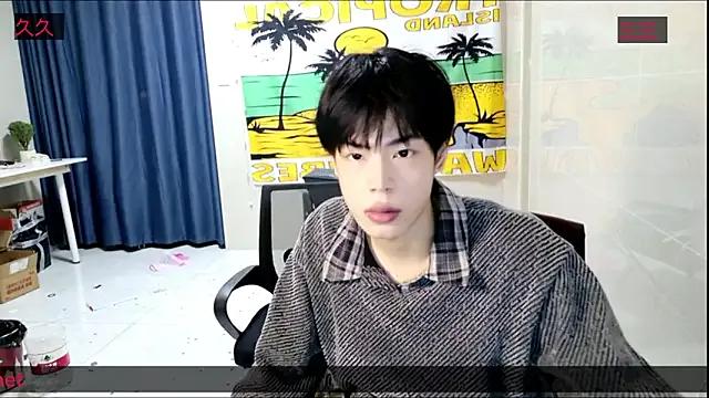 StripChat stripcha-798 is Freechat stripcha-798 — Freechat on StripChat