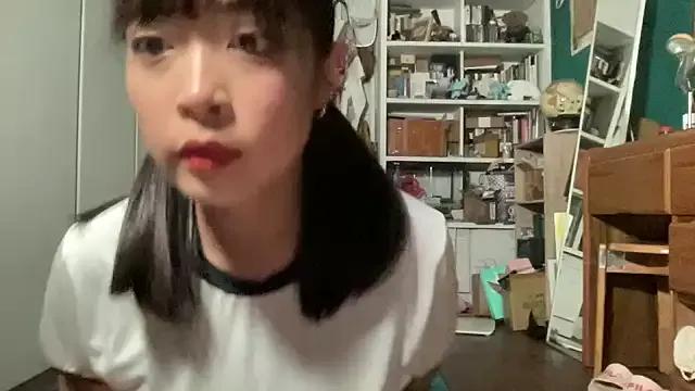 StripChat tw_tansan is Freechat tw_tansan — Freechat on StripChat