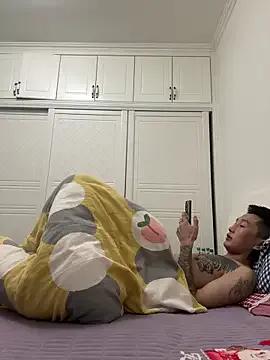 StripChat YJBJ258258 is Freechat YJBJ258258 — Freechat on StripChat